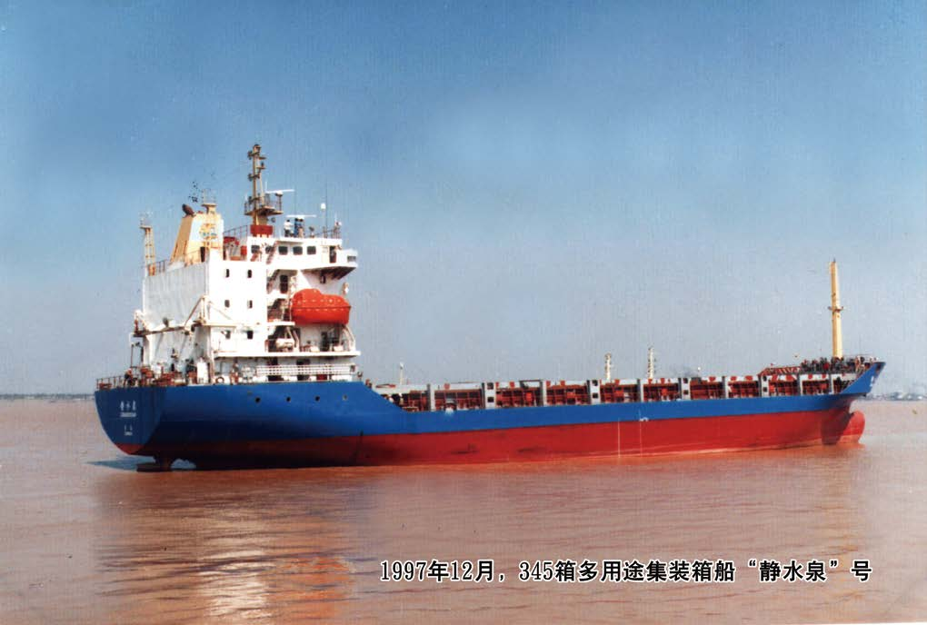 第16页-113.PNG