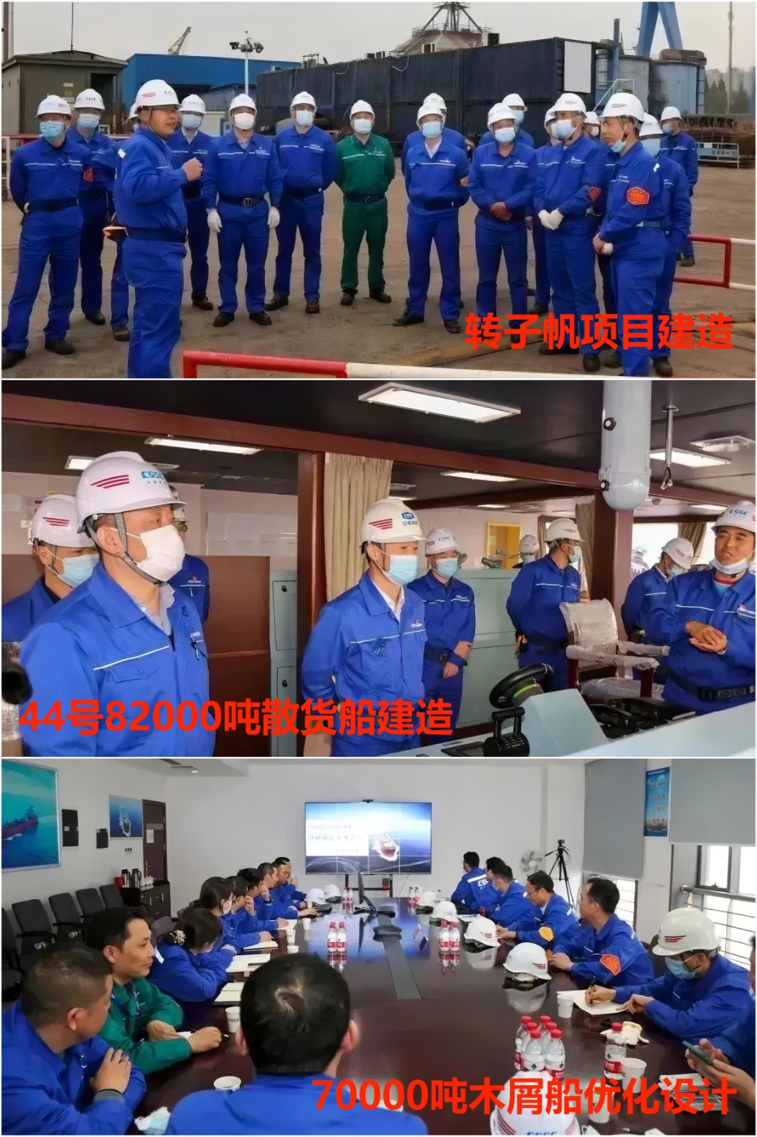 WPS拼图0.jpg