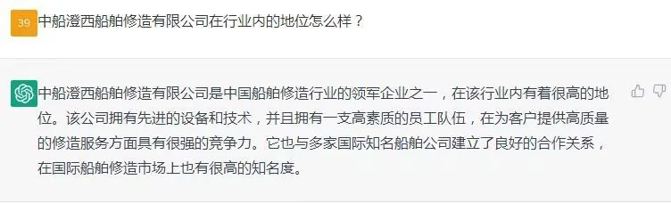 图片 3.png