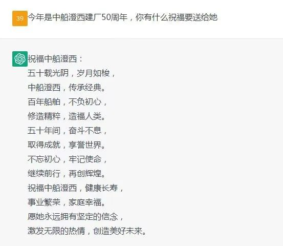 图片 5.png