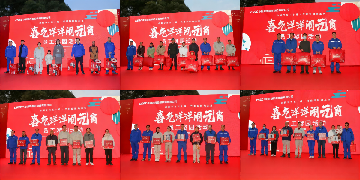 WPS拼图0(1).png