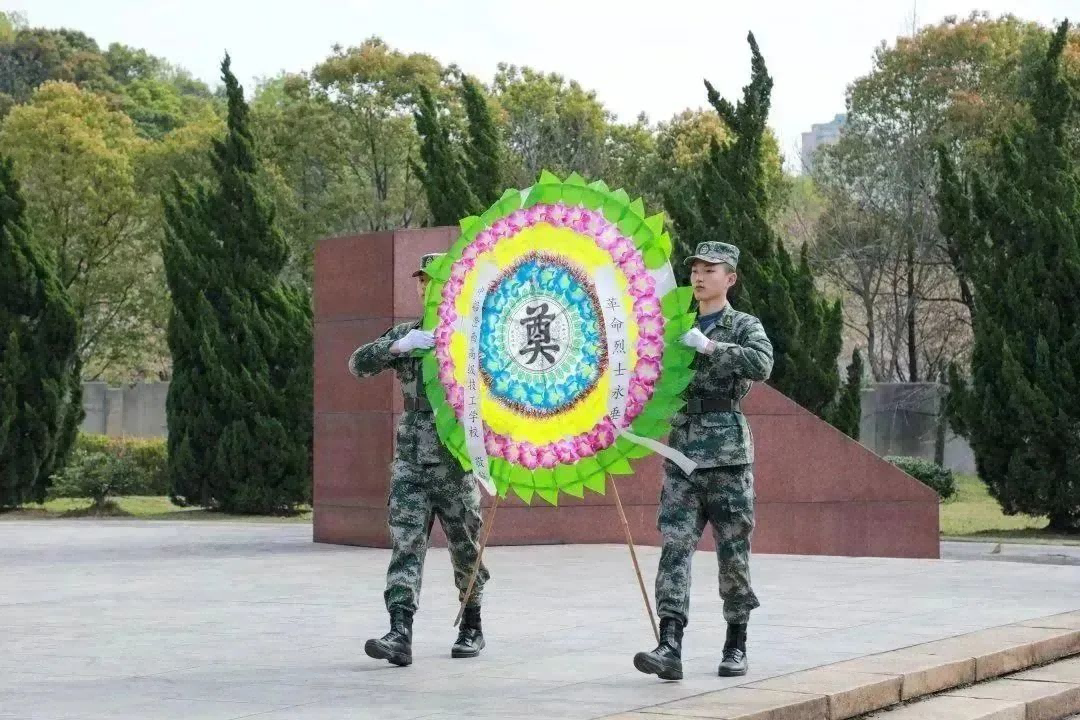 图片 2(1).png