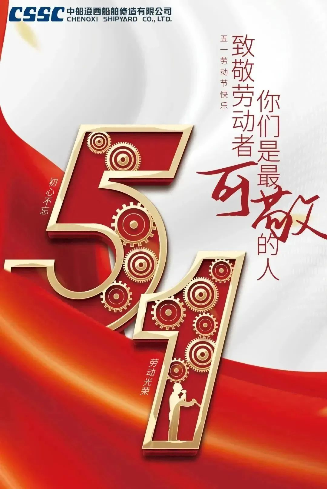 图片 4(1).png