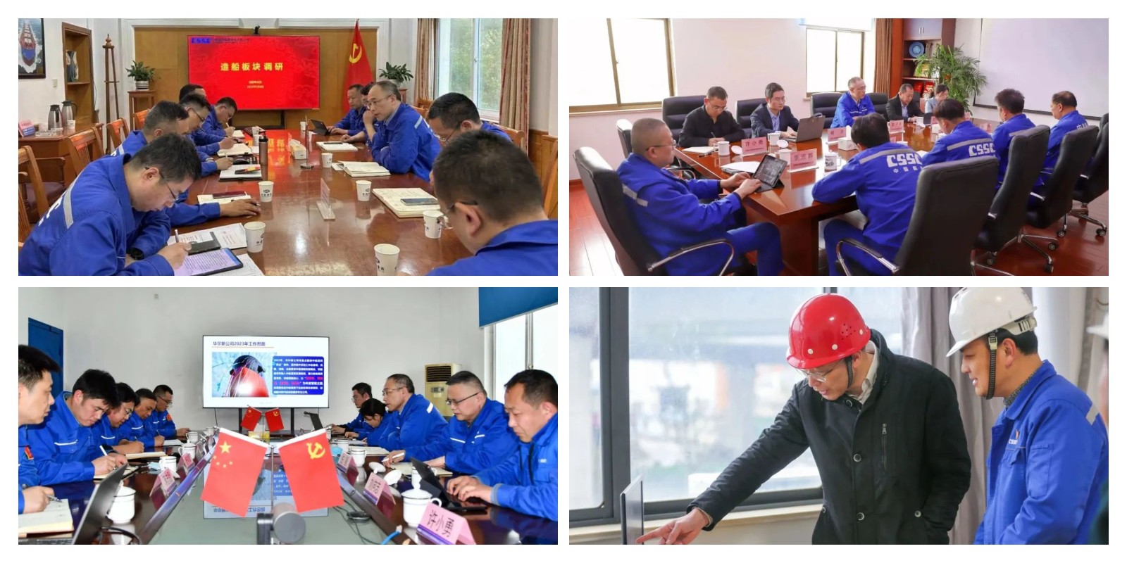 稿定设计导出-20230808-091532.jpg