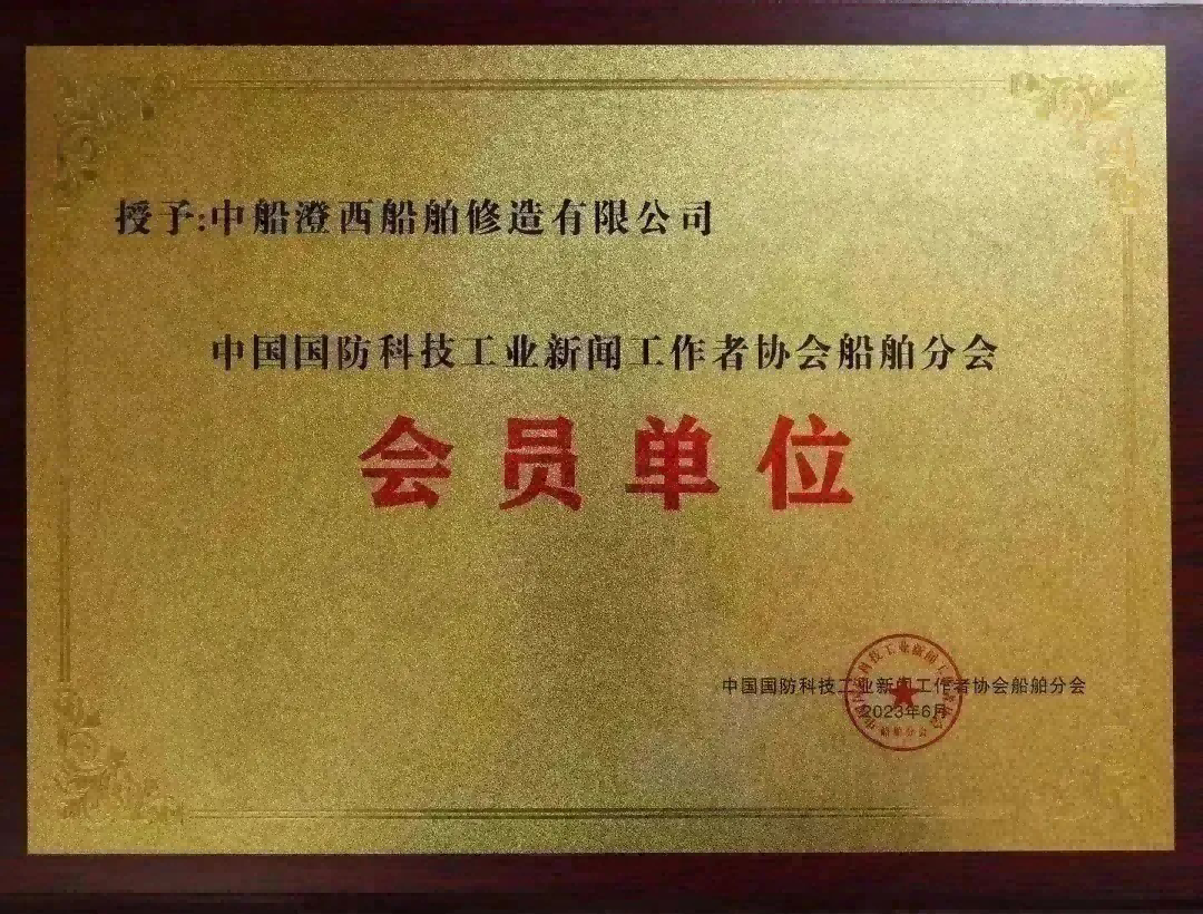 图片 2(1).png