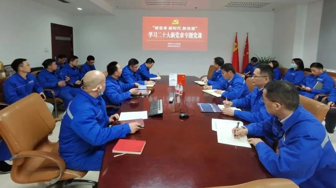 图片 2.png