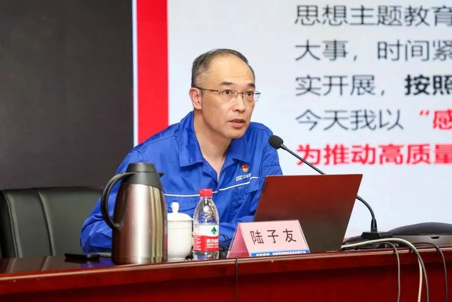 图片 2.png