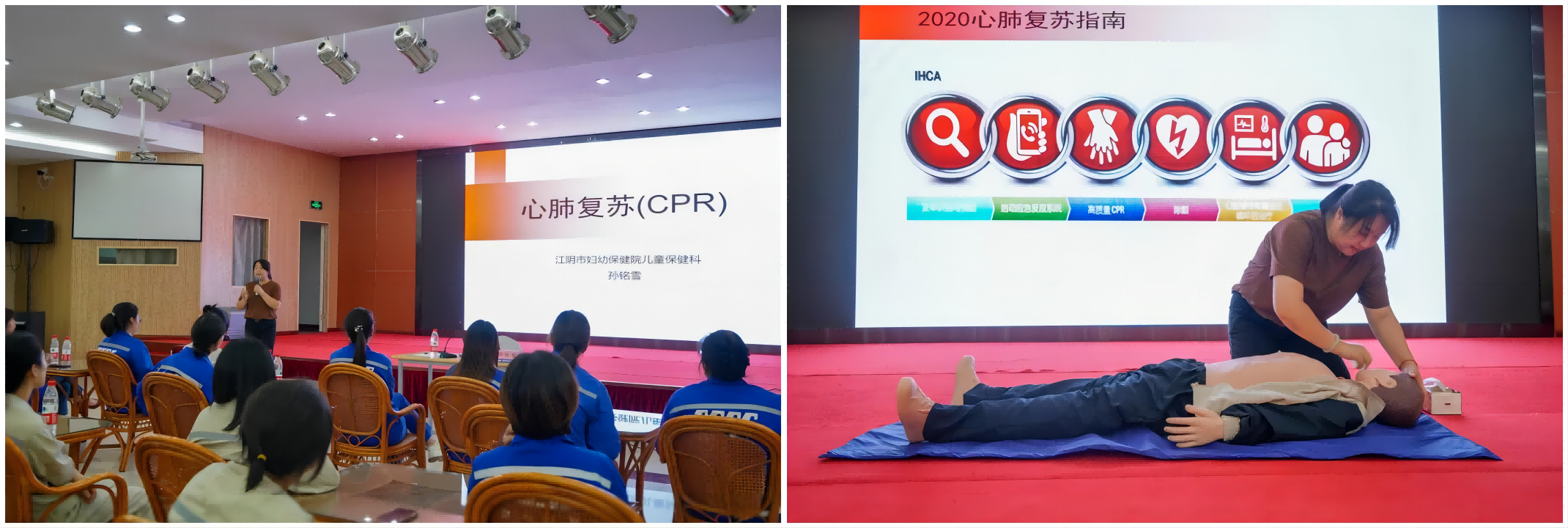 WPS拼图0(1).png