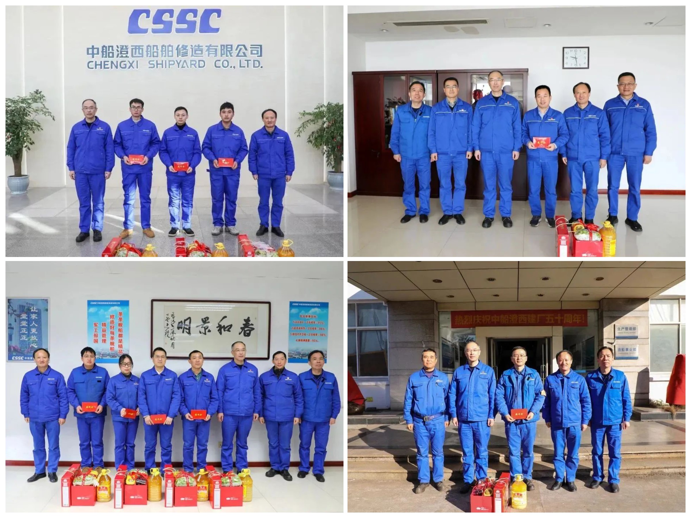 稿定设计导出-20240204-095846.jpg