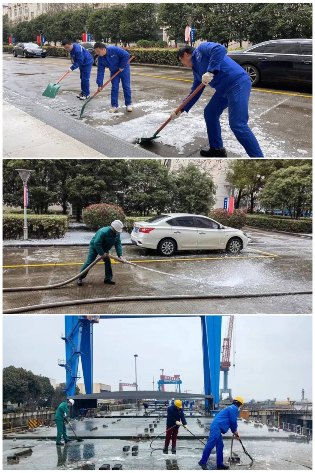 稿定设计导出-20240227-114432(1).jpg