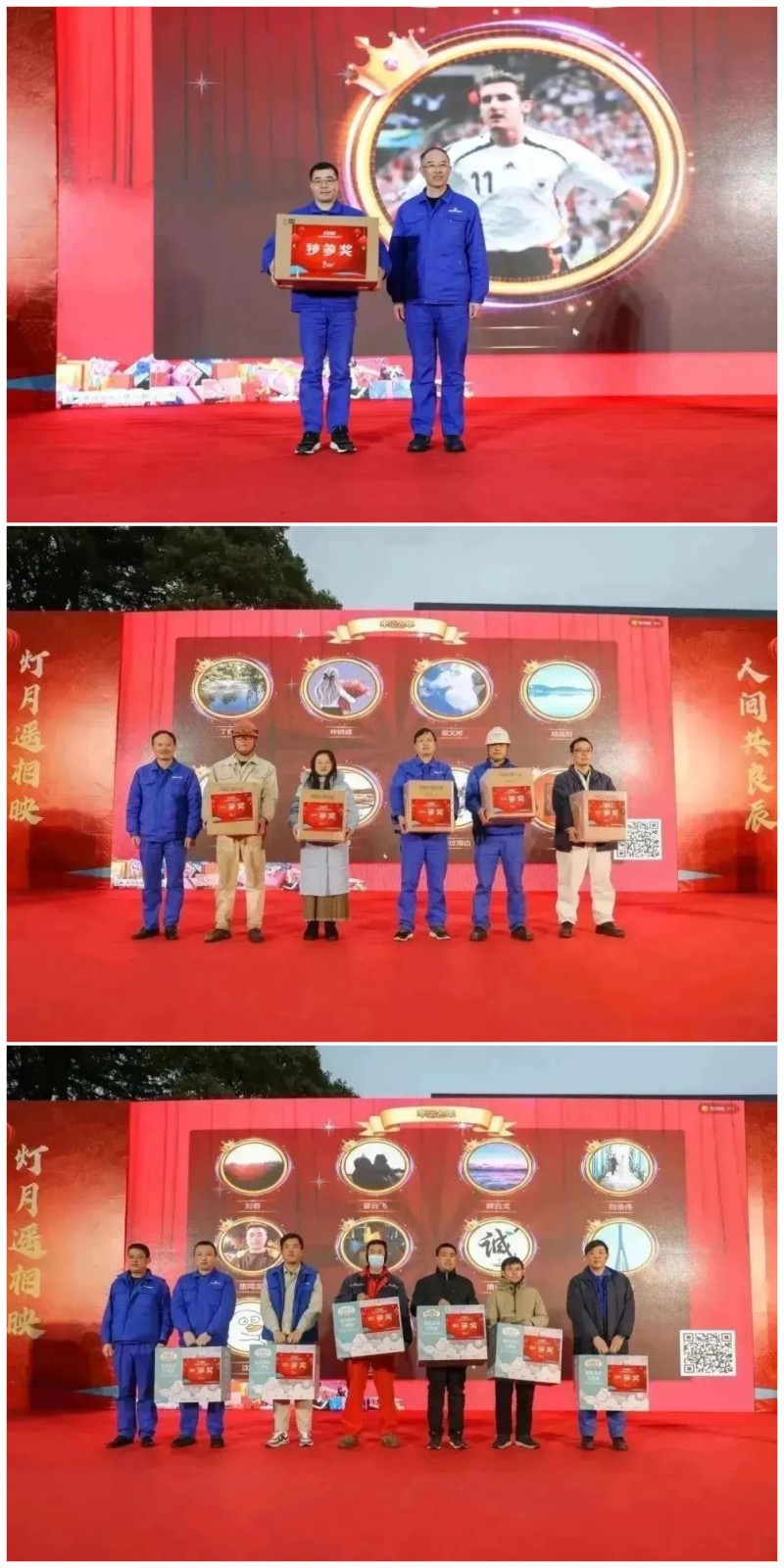 稿定设计导出-20240227-131519.jpg