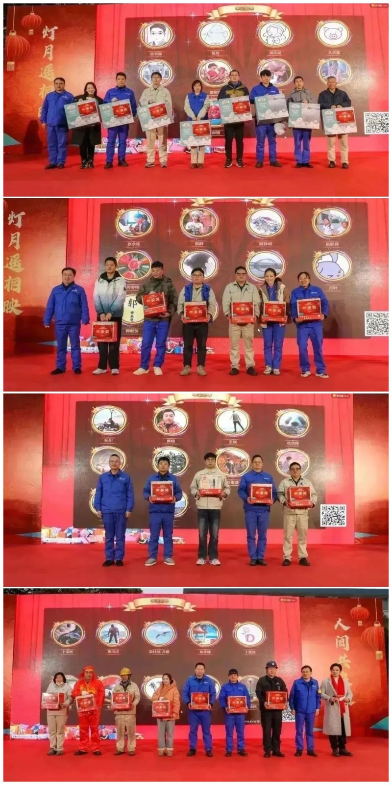 稿定设计导出-20240227-131611.jpg