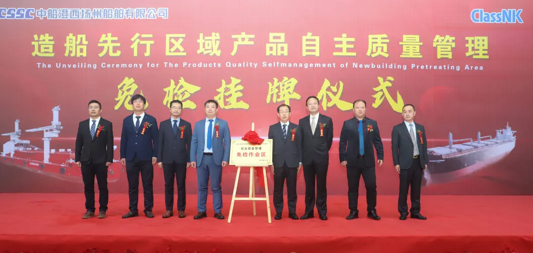 图片 2.png