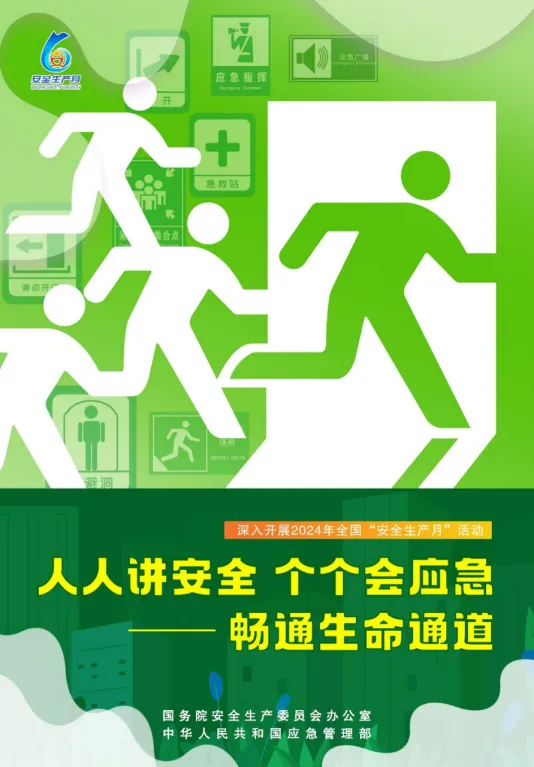 图片 4.png